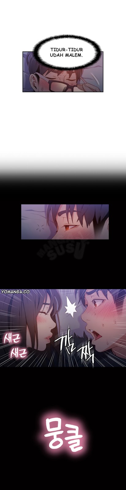 Sweet Guy: Chapter chapter-31 - Page 15