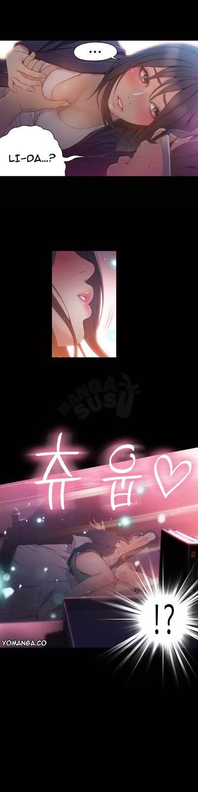 Sweet Guy: Chapter chapter-31 - Page 17