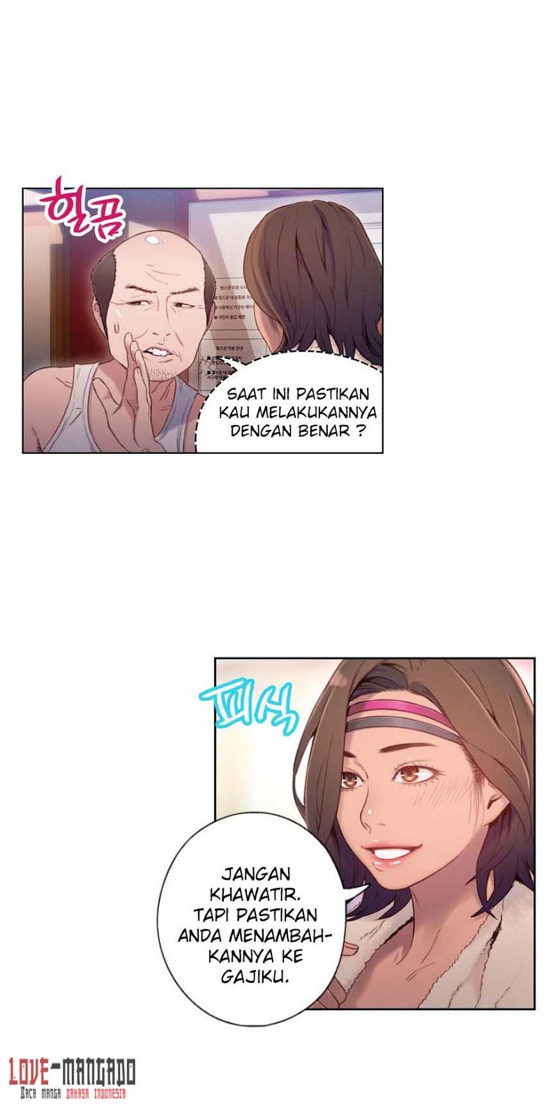 Sweet Guy: Chapter chapter-36 - Page 3