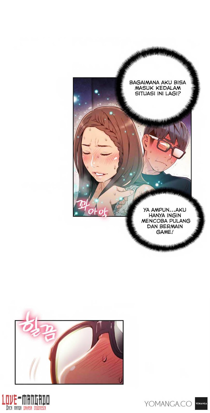 Sweet Guy: Chapter chapter-38 - Page 25