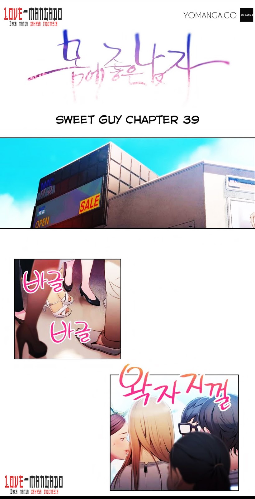 Sweet Guy: Chapter chapter-39 - Page 1
