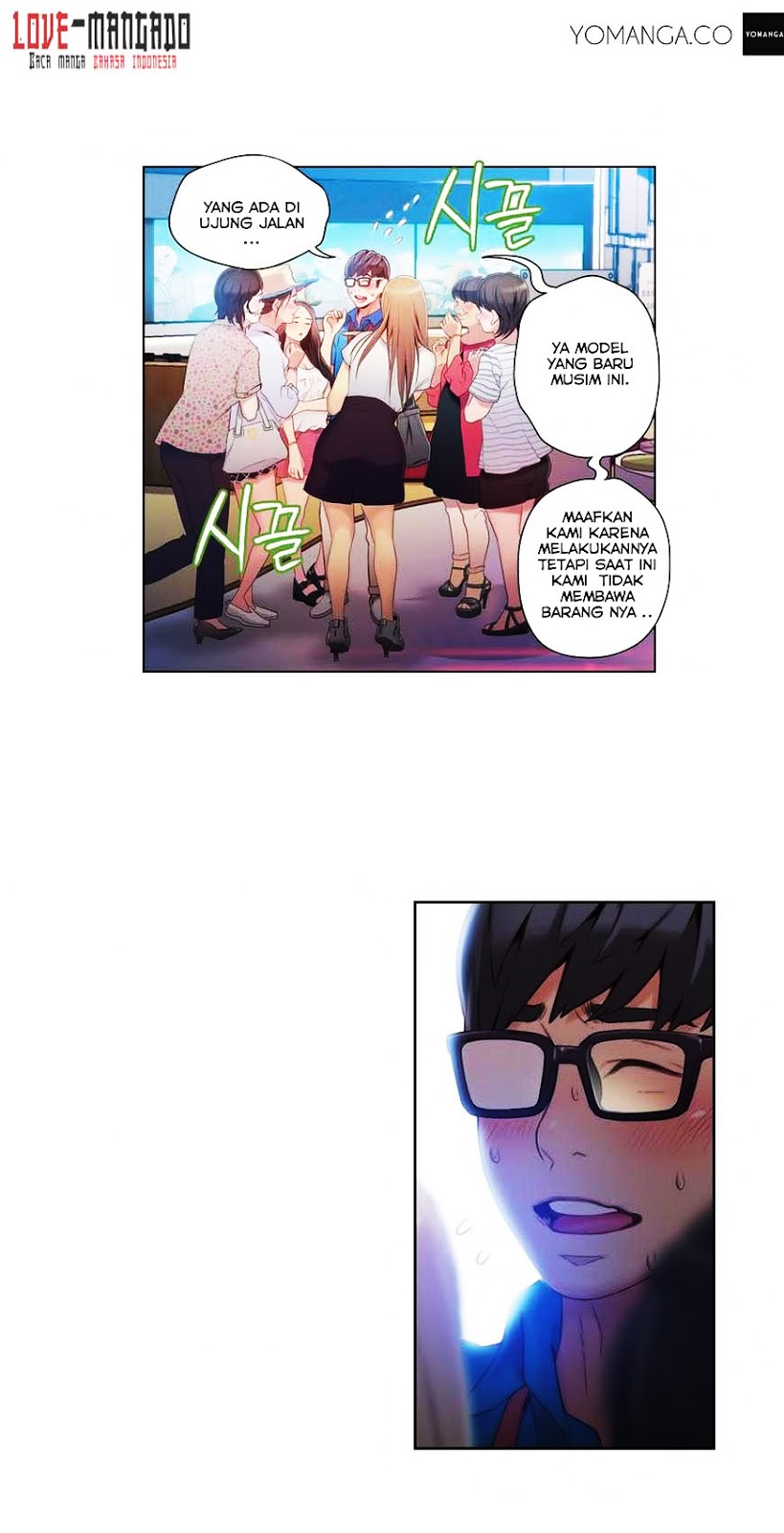 Sweet Guy: Chapter chapter-39 - Page 2