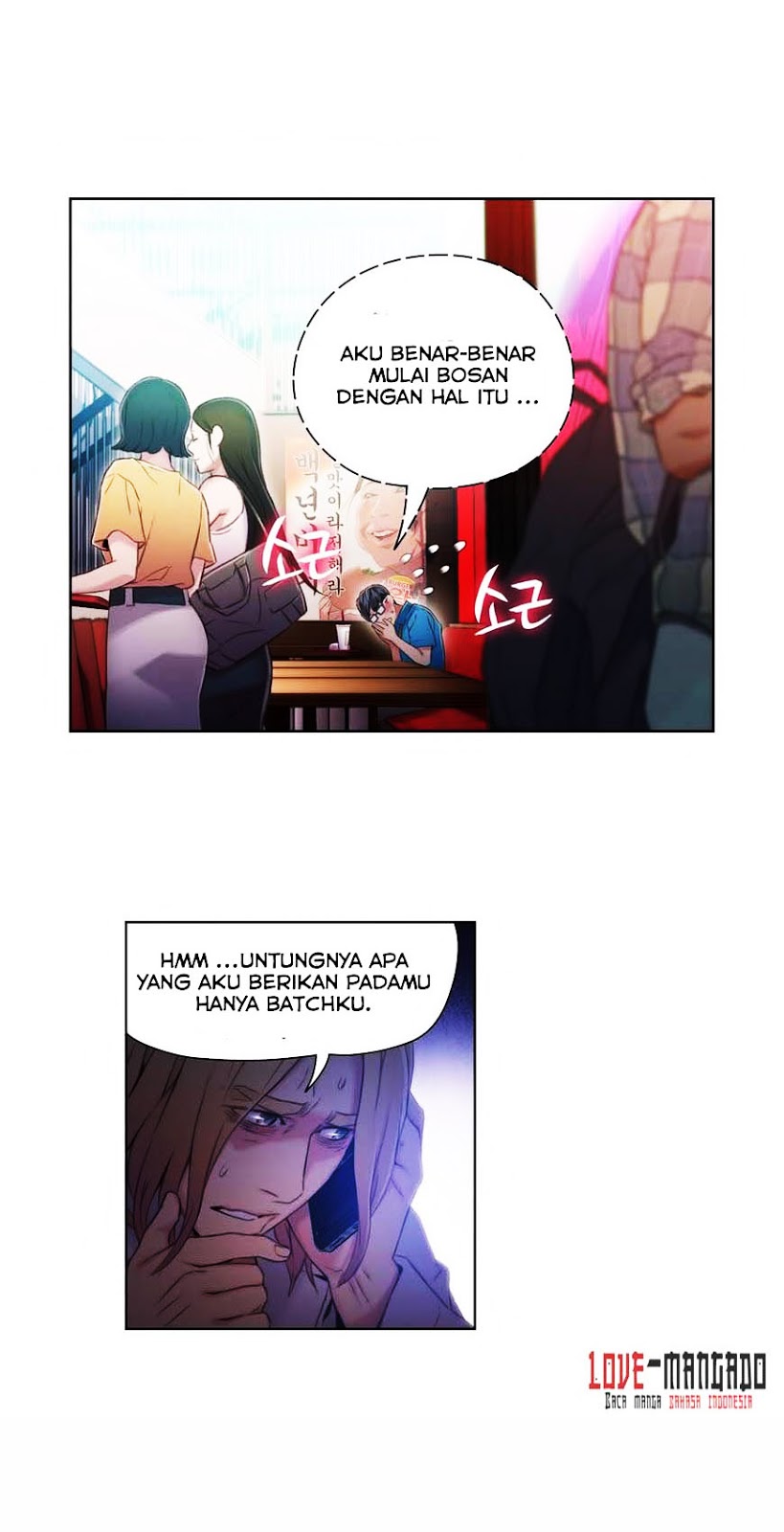 Sweet Guy: Chapter chapter-39 - Page 12