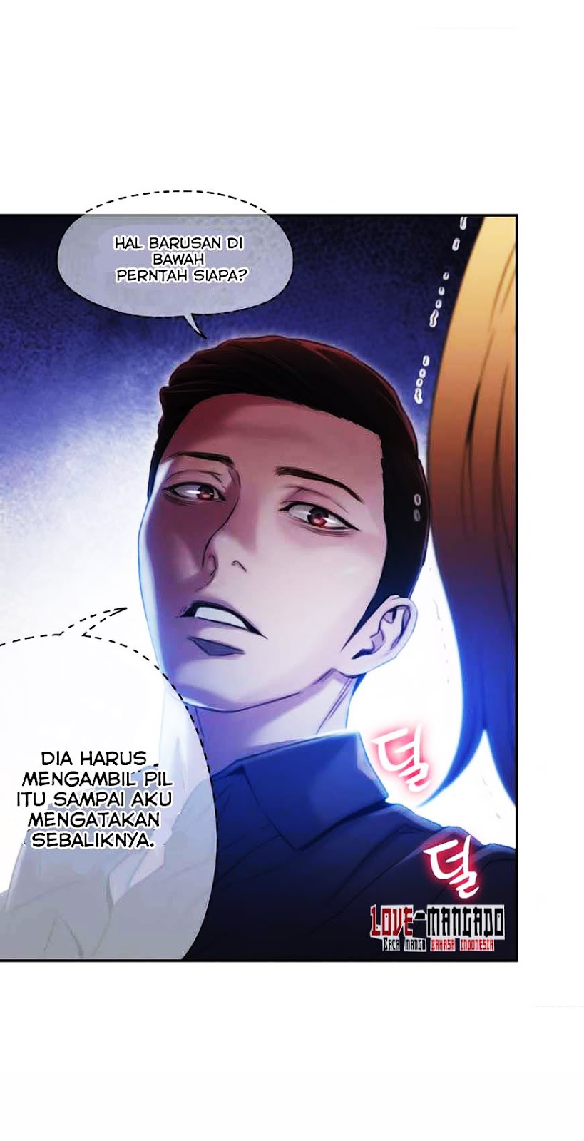 Sweet Guy: Chapter chapter-39 - Page 14