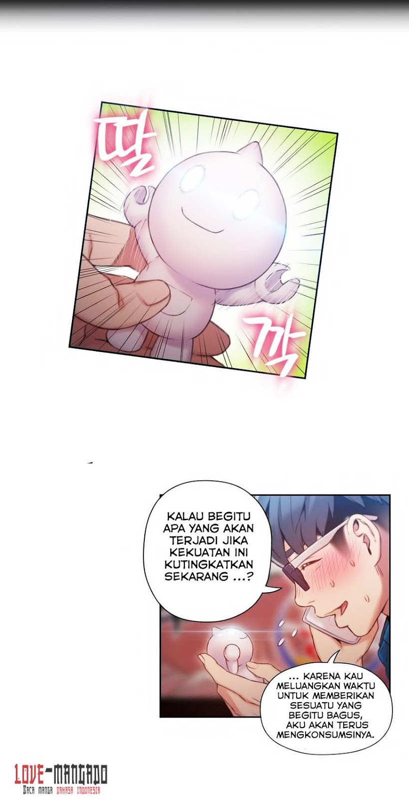 Sweet Guy: Chapter chapter-39 - Page 18
