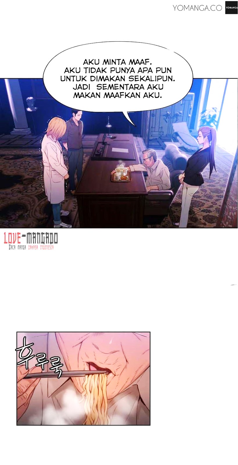 Sweet Guy: Chapter chapter-39 - Page 25