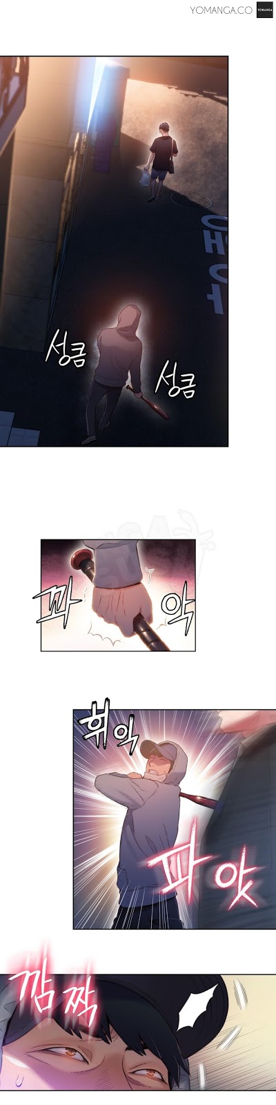 Sweet Guy: Chapter chapter-50 - Page 3