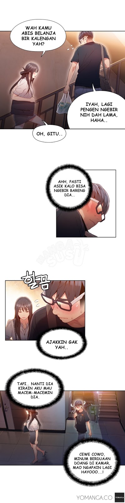 Sweet Guy: Chapter chapter-50 - Page 13