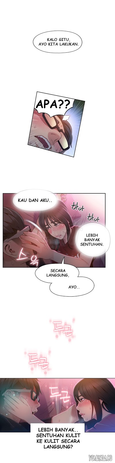 Sweet Guy: Chapter chapter-57 - Page 17