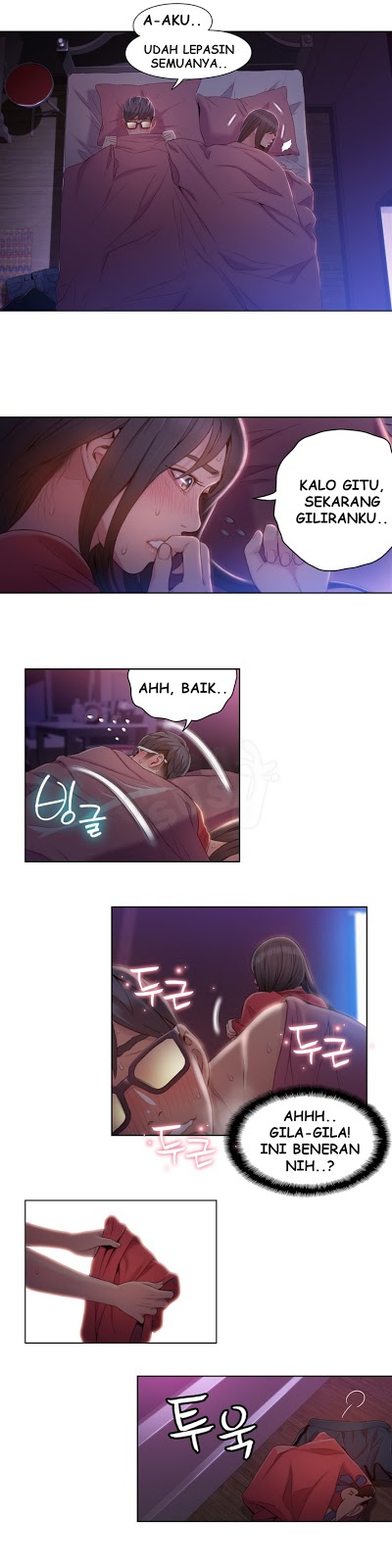 Sweet Guy: Chapter chapter-58 - Page 2