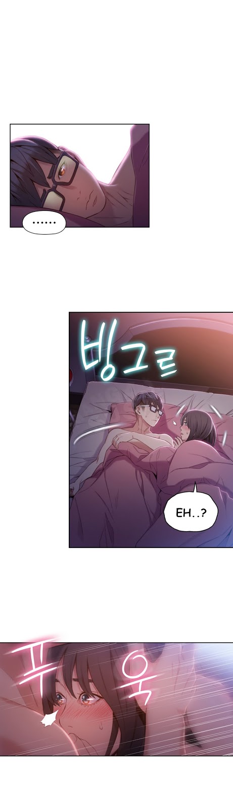 Sweet Guy: Chapter chapter-58 - Page 6