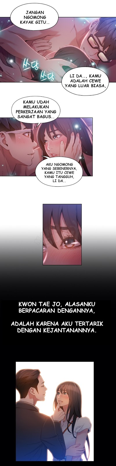 Sweet Guy: Chapter chapter-58 - Page 7
