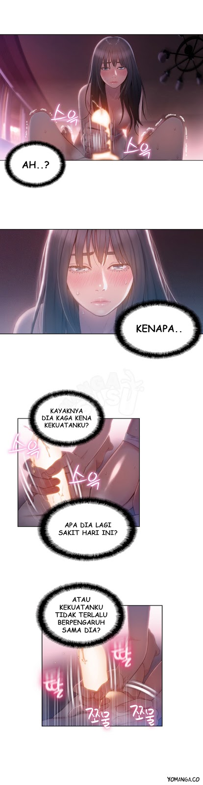 Sweet Guy: Chapter chapter-59 - Page 11