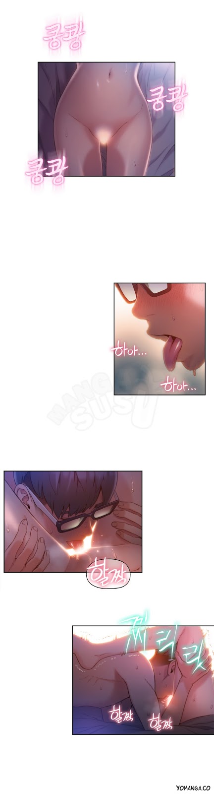 Sweet Guy: Chapter chapter-59 - Page 17