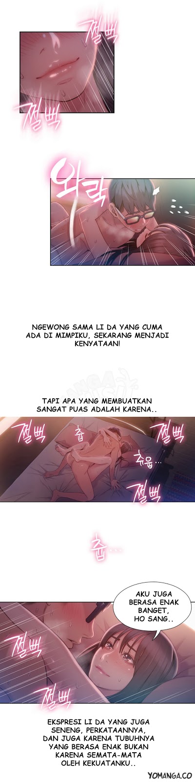 Sweet Guy: Chapter chapter-60 - Page 12