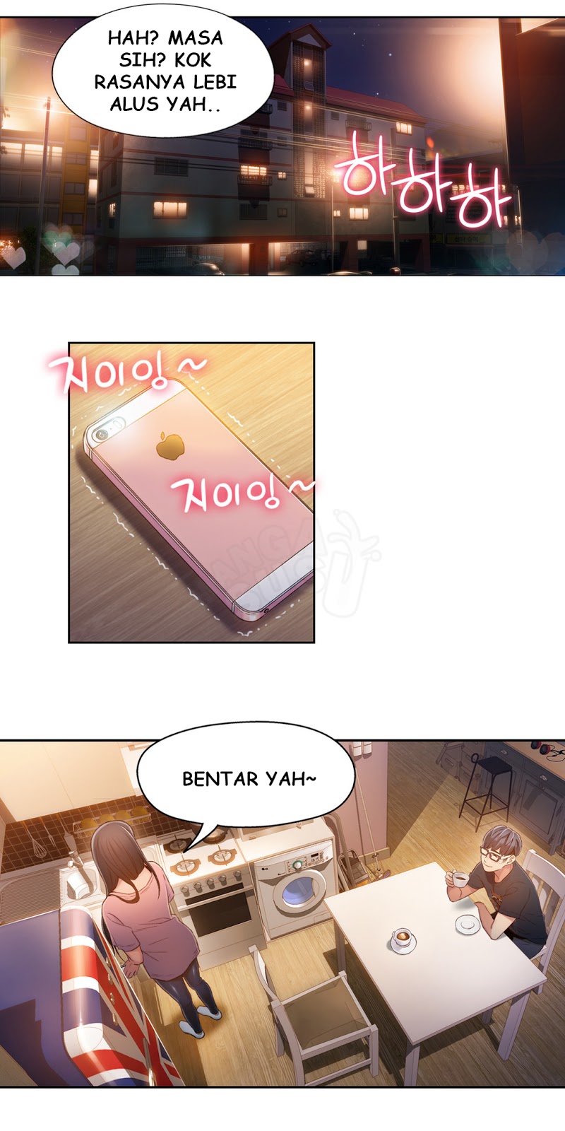 Sweet Guy: Chapter chapter-66 - Page 5