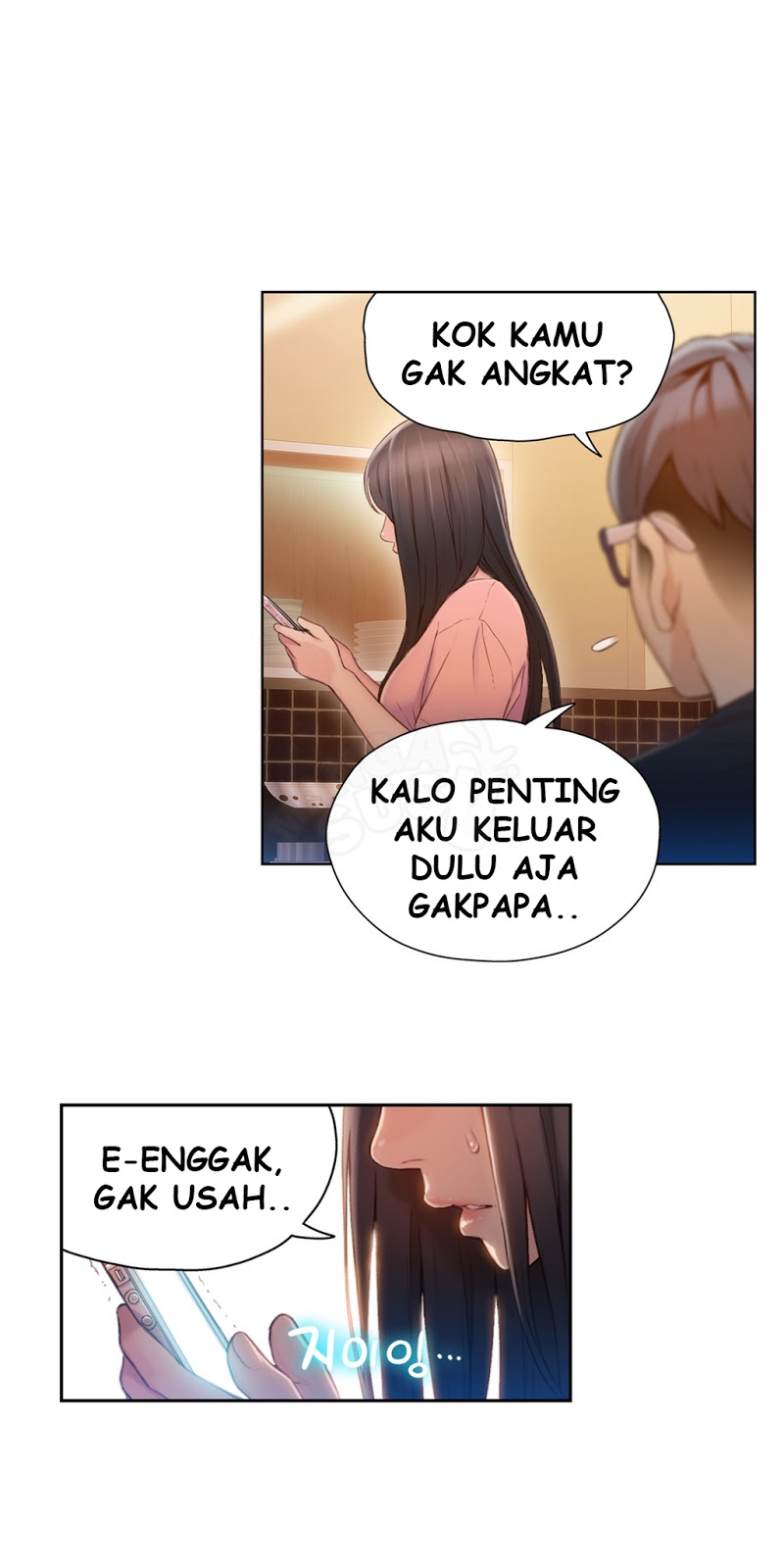 Sweet Guy: Chapter chapter-66 - Page 7
