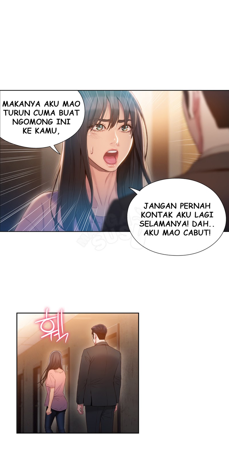 Sweet Guy: Chapter chapter-66 - Page 16