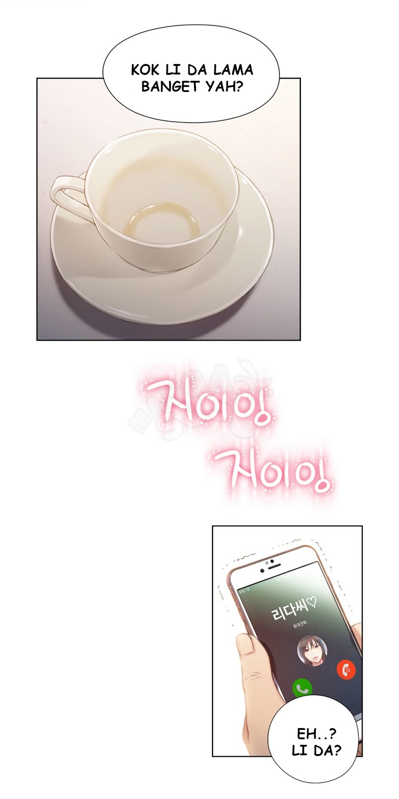 Sweet Guy: Chapter chapter-66 - Page 23