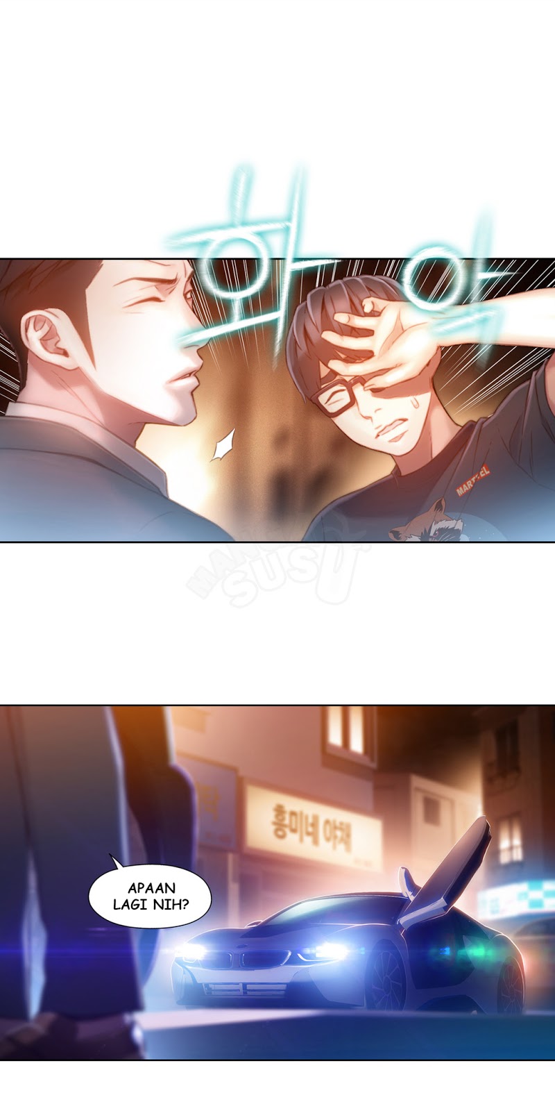 Sweet Guy: Chapter chapter-66 - Page 34