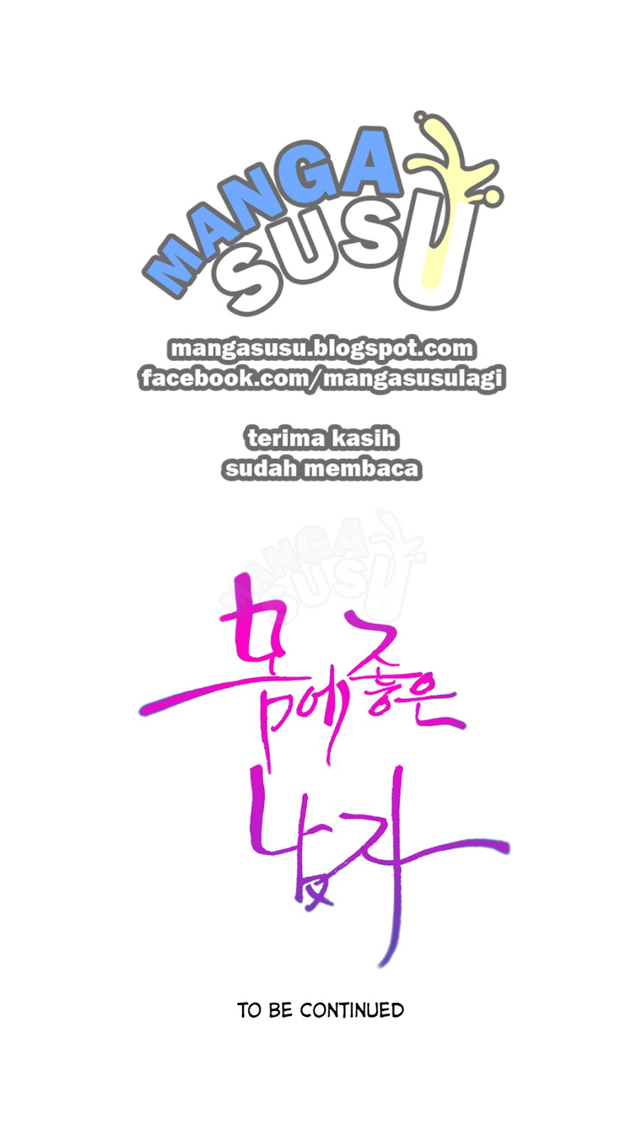 Sweet Guy: Chapter chapter-66 - Page 39