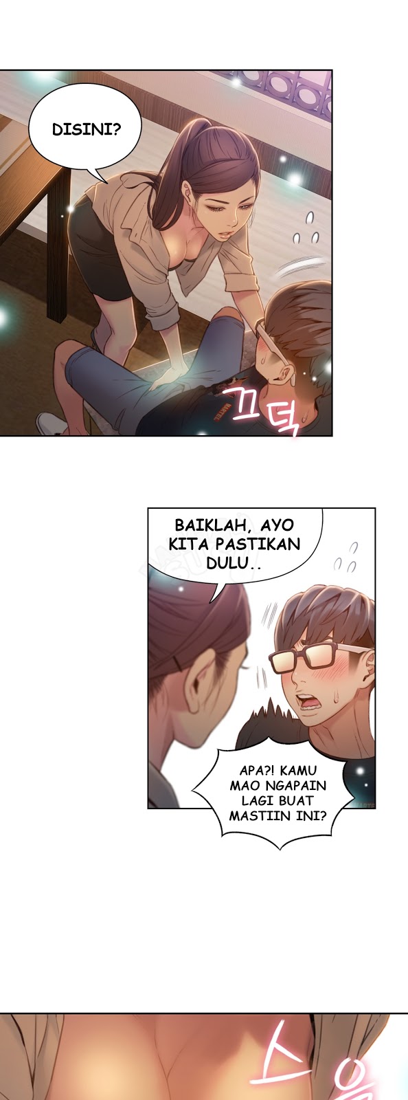 Sweet Guy: Chapter chapter-68 - Page 5