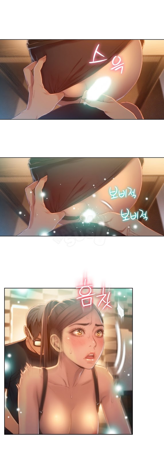 Sweet Guy: Chapter chapter-68 - Page 12