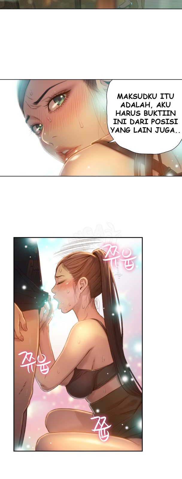 Sweet Guy: Chapter chapter-68 - Page 18