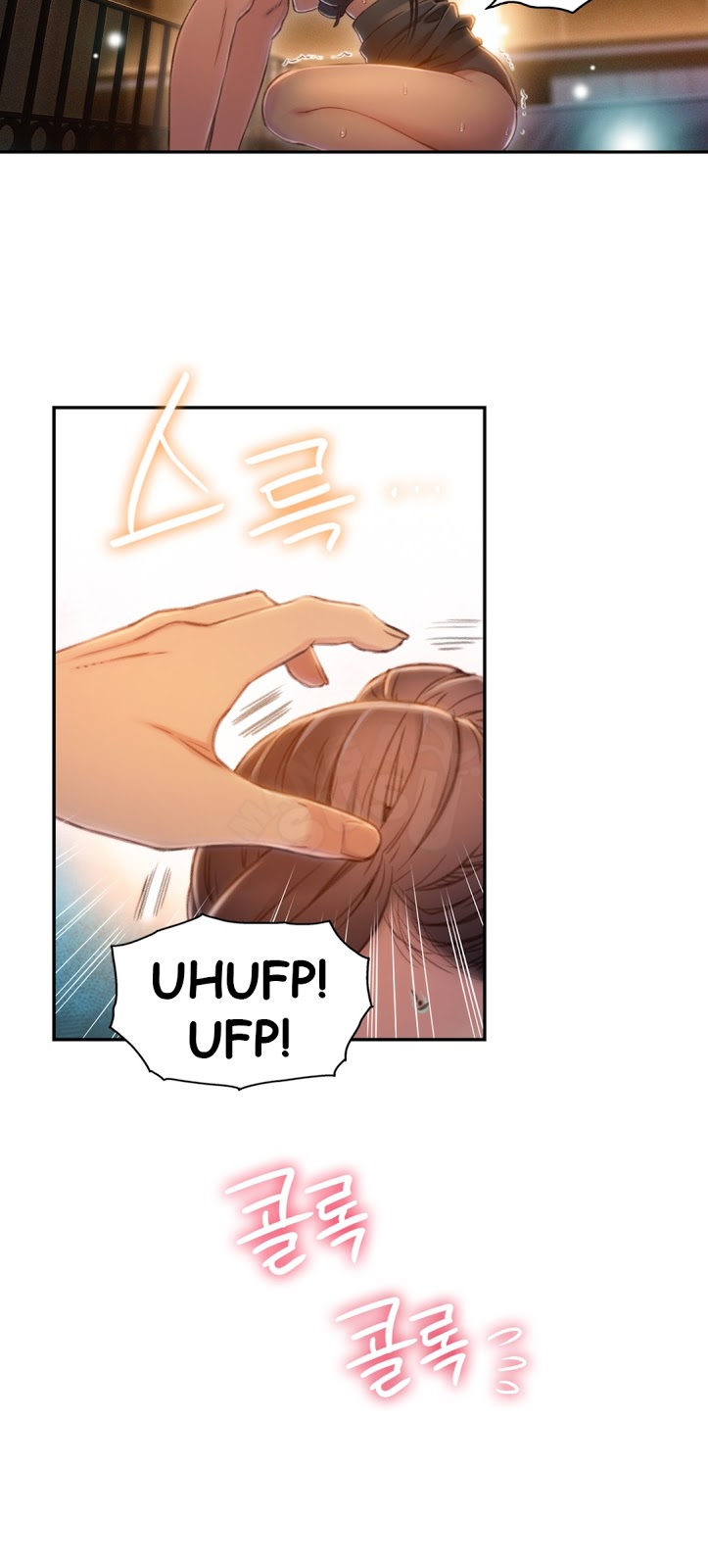 Sweet Guy: Chapter chapter-68 - Page 23