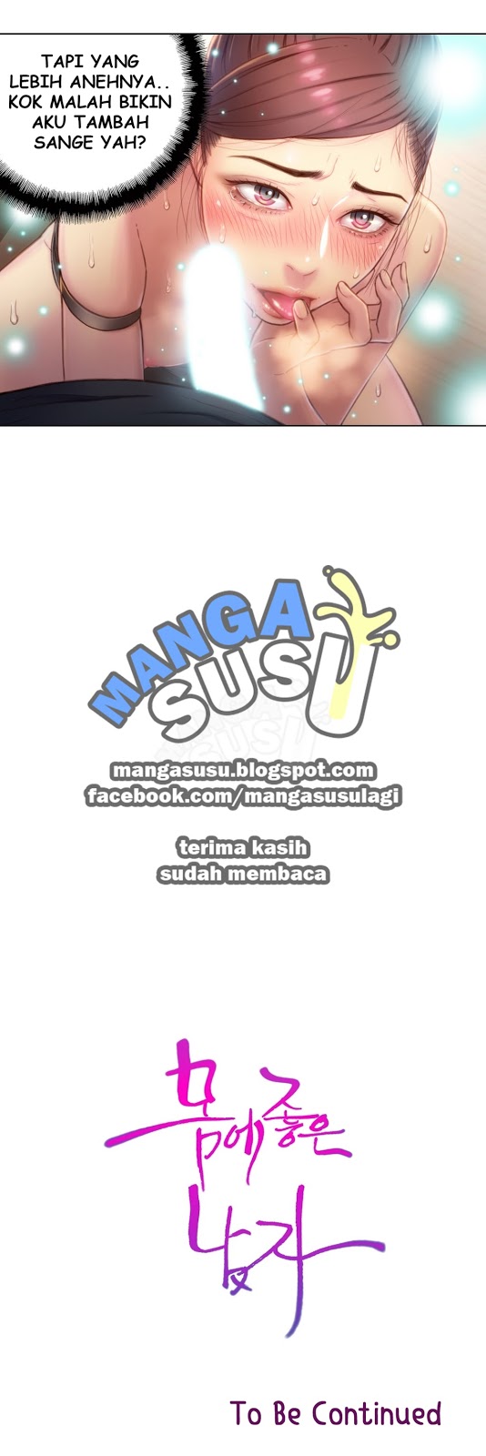 Sweet Guy: Chapter chapter-68 - Page 26