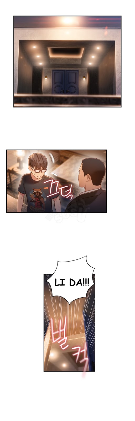 Sweet Guy: Chapter chapter-70 - Page 5