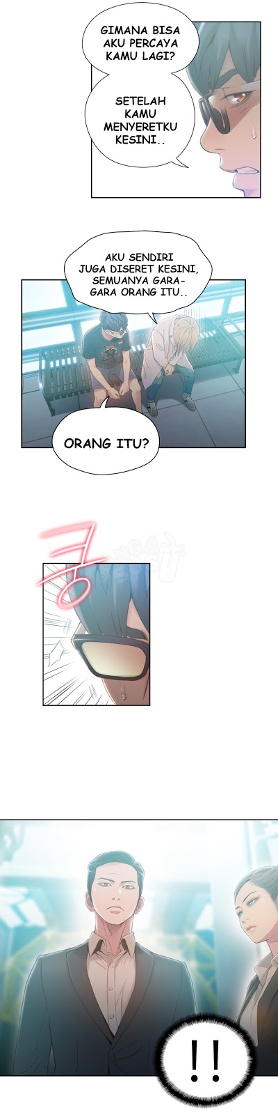 Sweet Guy: Chapter chapter-70 - Page 15