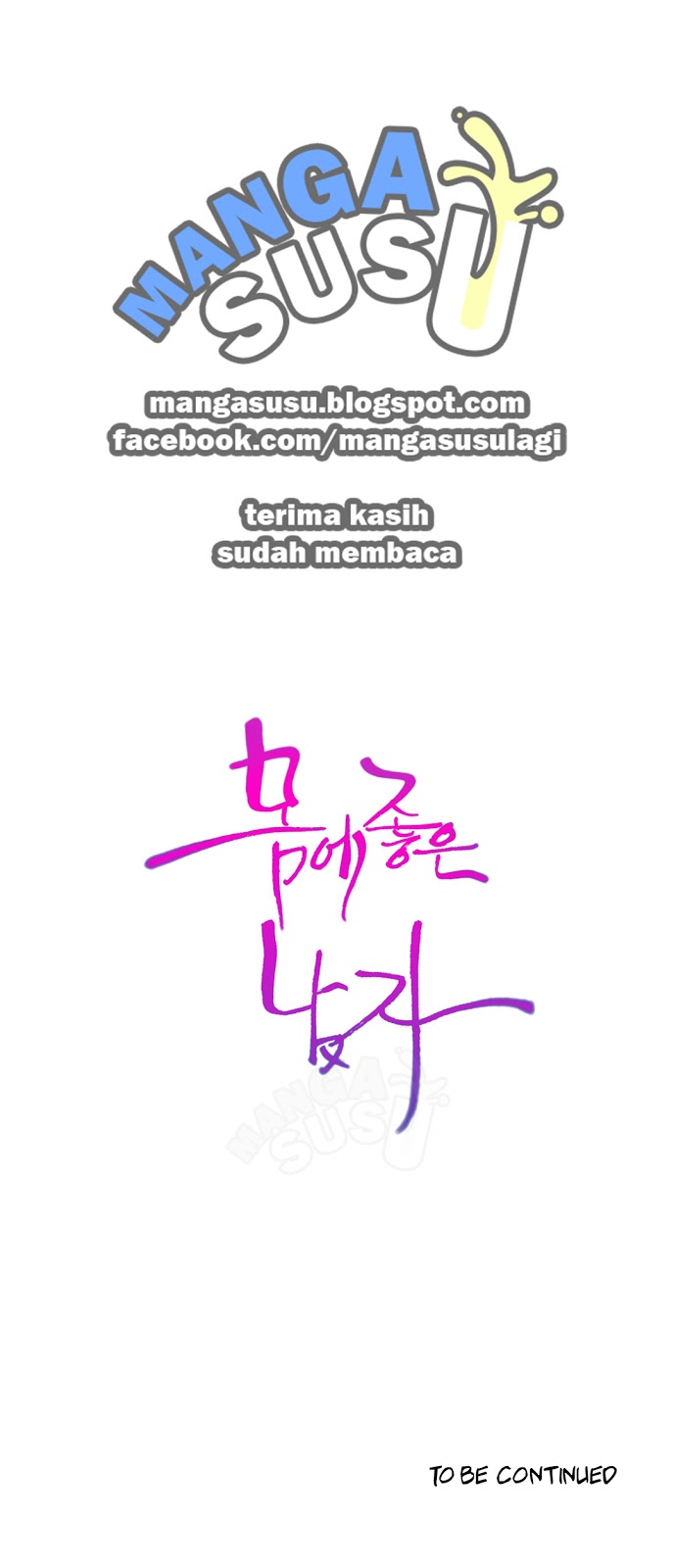 Sweet Guy: Chapter chapter-70 - Page 21
