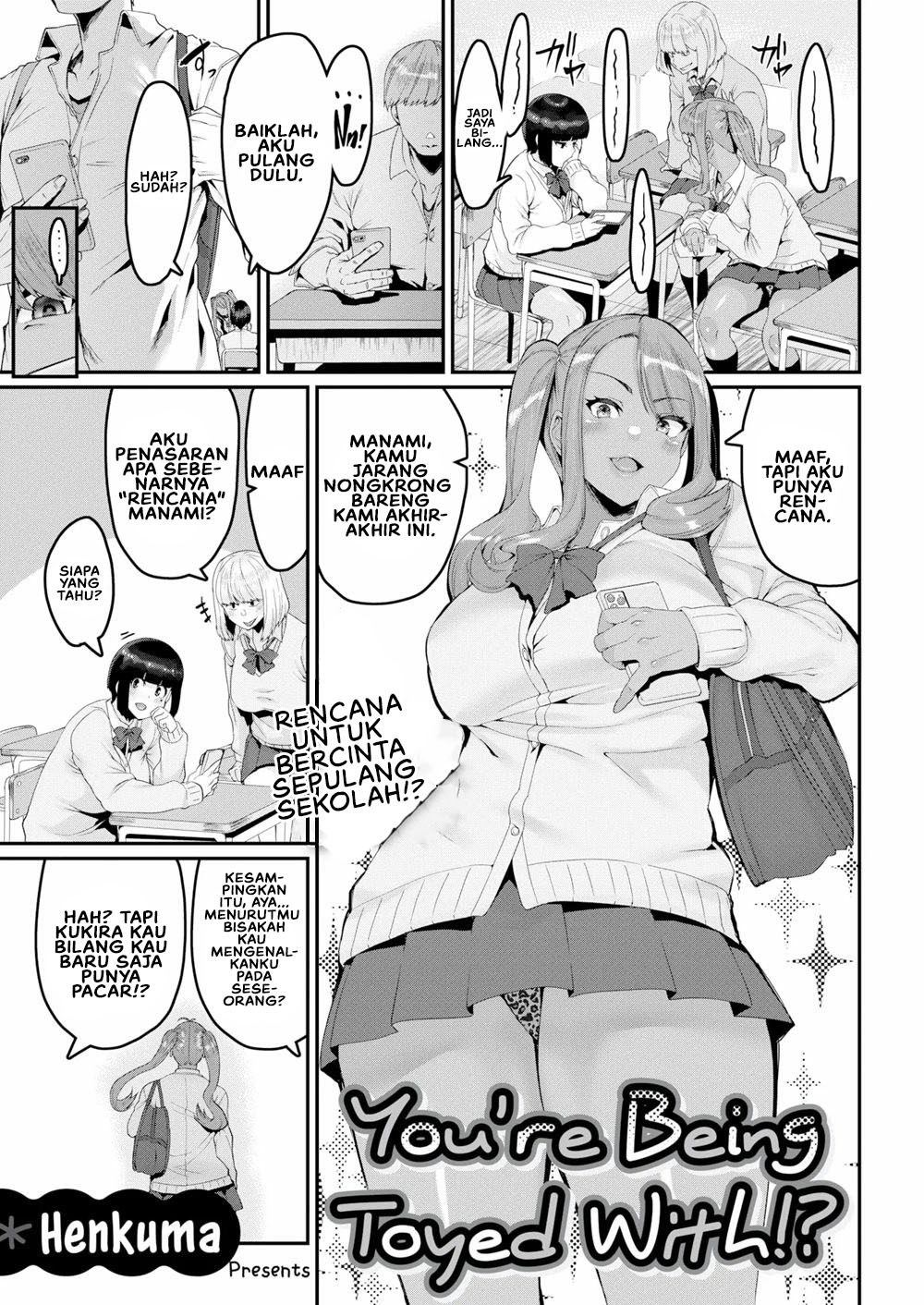 Sweet Hole: Chapter chapter-1 - Page 7