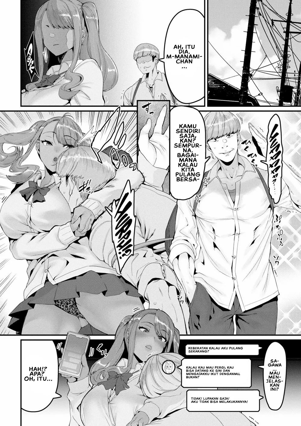 Sweet Hole: Chapter chapter-1 - Page 8