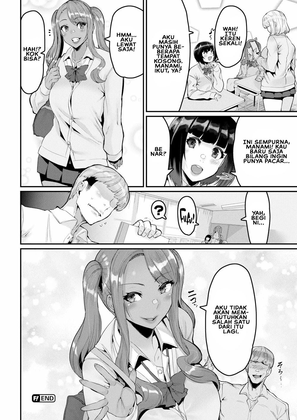 Sweet Hole: Chapter chapter-1 - Page 32
