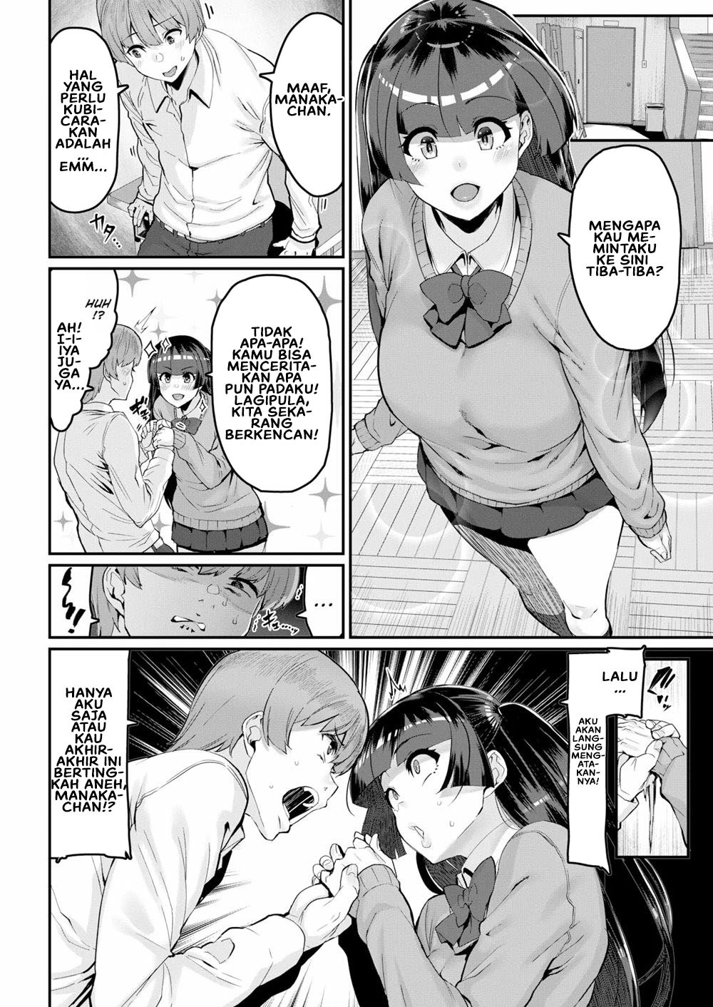 Sweet Hole: Chapter chapter-2 - Page 4