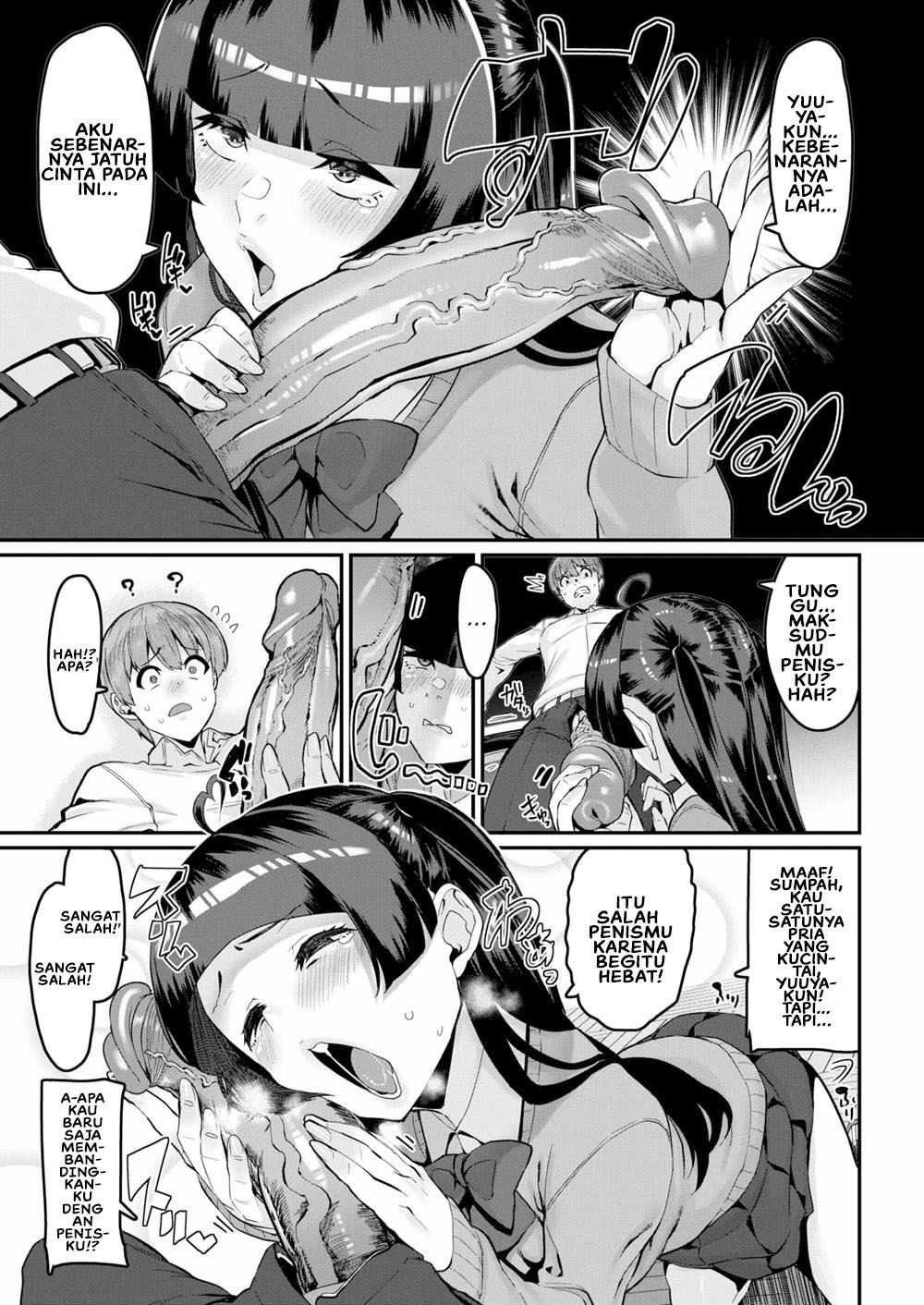 Sweet Hole: Chapter chapter-2 - Page 7