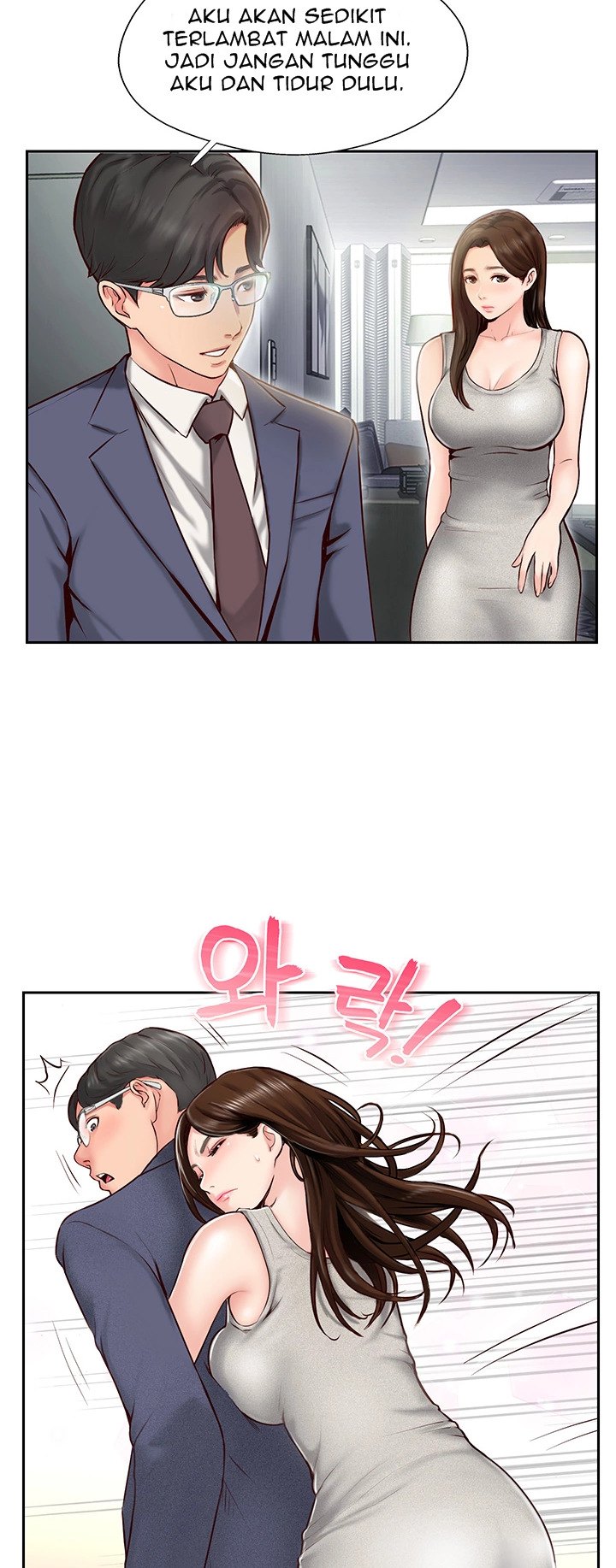 Swinging: Chapter chapter-1 - Page 24