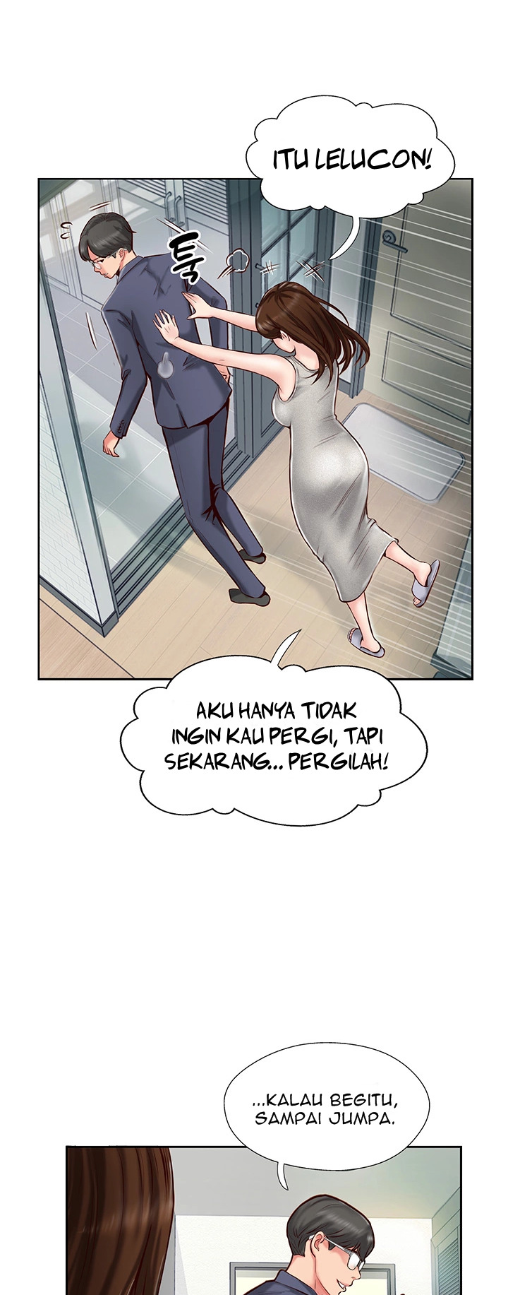 Swinging: Chapter chapter-1 - Page 27