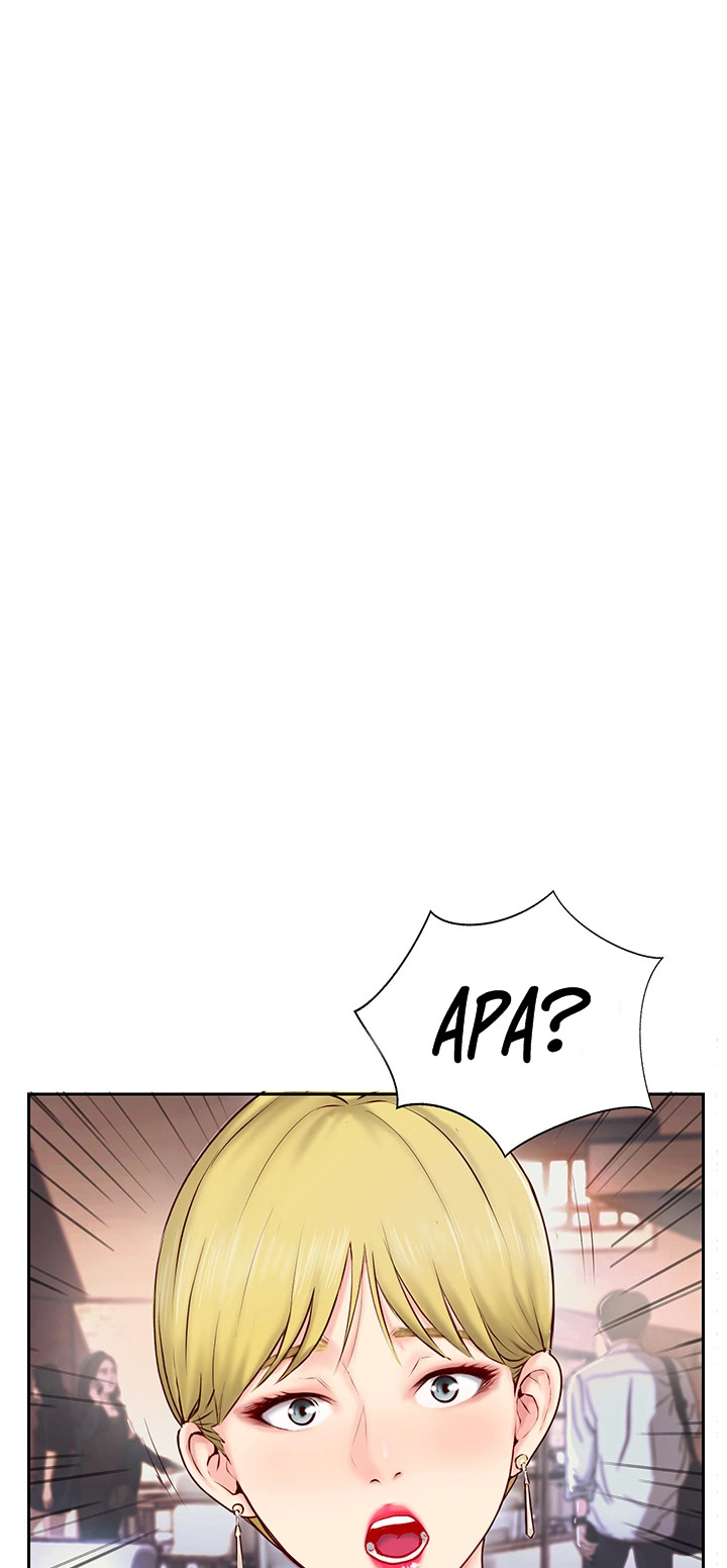 Swinging: Chapter chapter-1 - Page 32