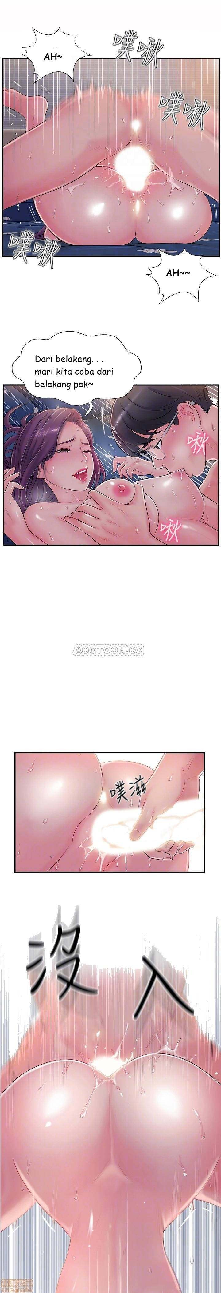 Swinging: Chapter chapter-10 - Page 16