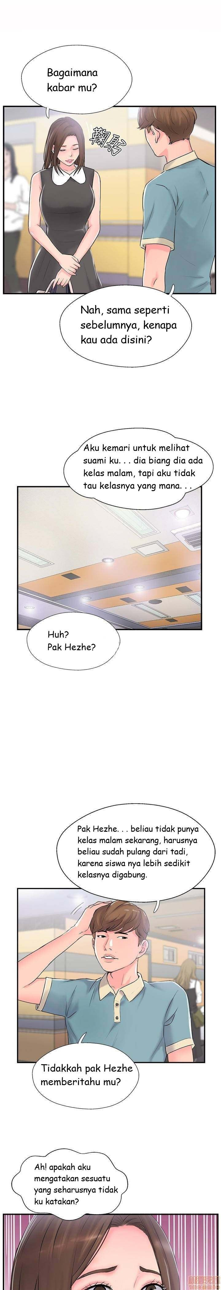 Swinging: Chapter chapter-10 - Page 38