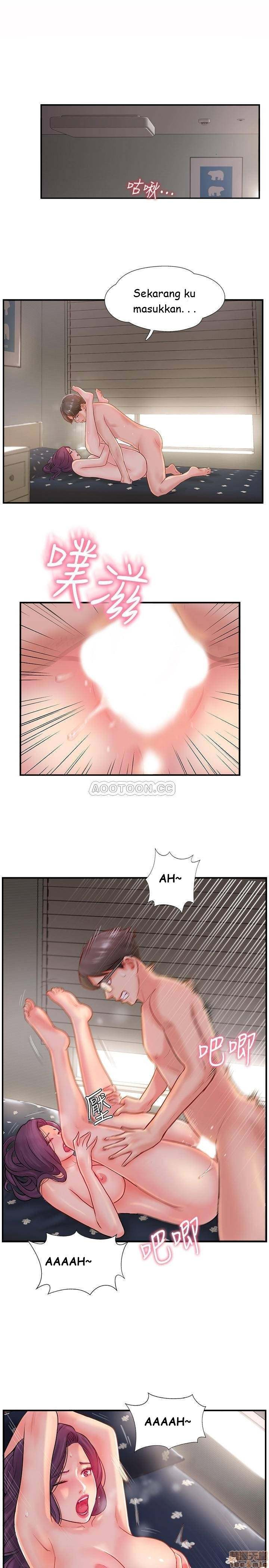 Swinging: Chapter chapter-13 - Page 22