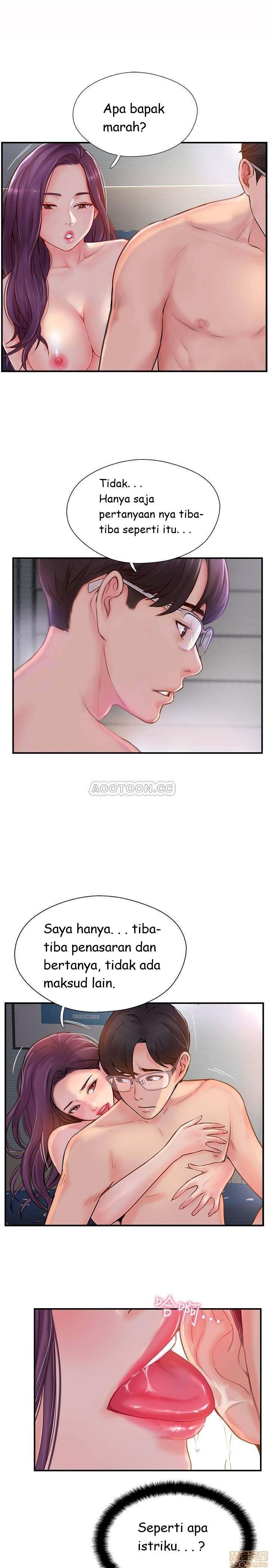 Swinging: Chapter chapter-13 - Page 32