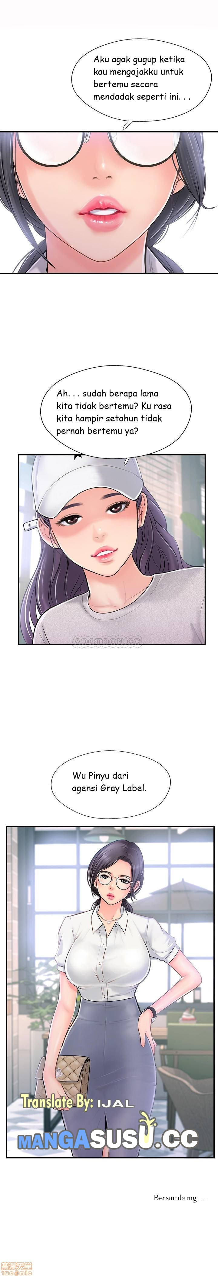 Swinging: Chapter chapter-17 - Page 34
