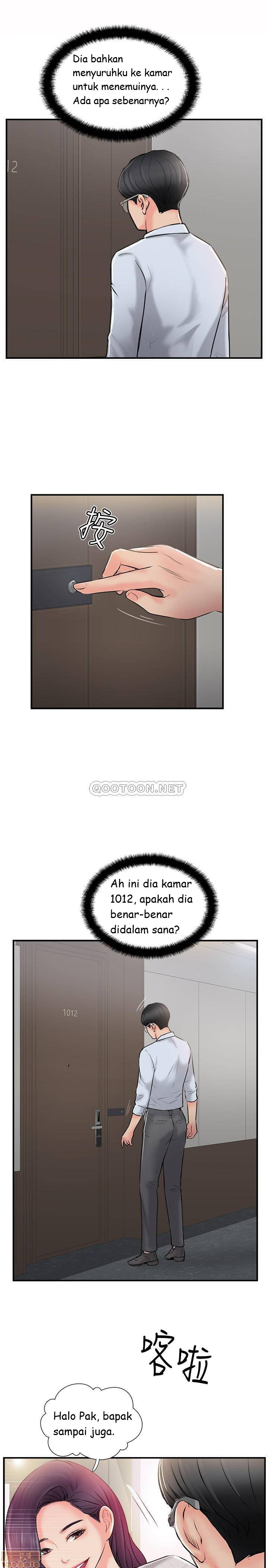 Swinging: Chapter chapter-19 - Page 21