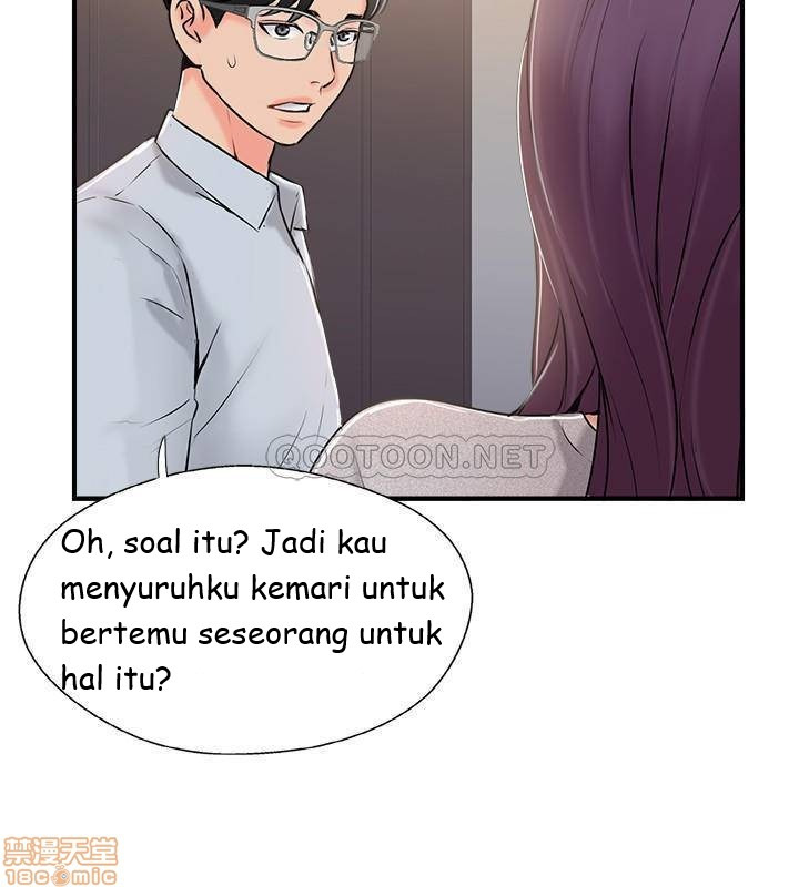 Swinging: Chapter chapter-19 - Page 24