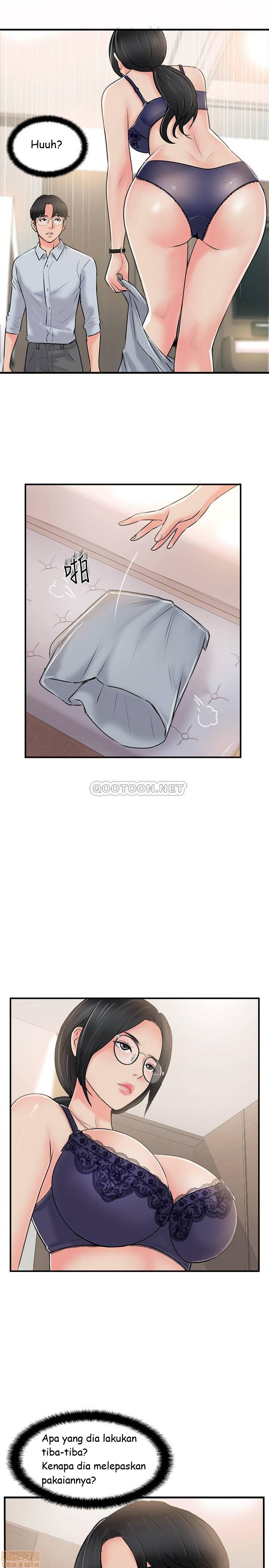 Swinging: Chapter chapter-19 - Page 33