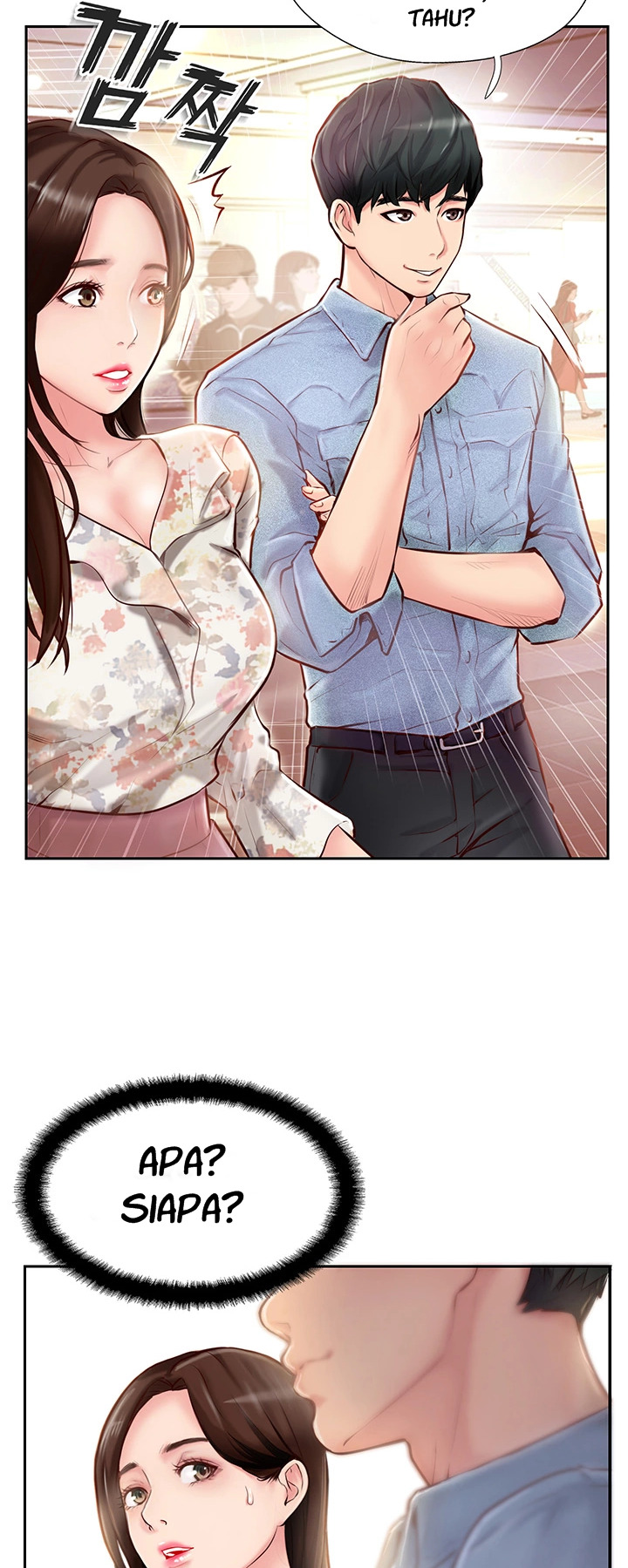 Swinging: Chapter chapter-2 - Page 3